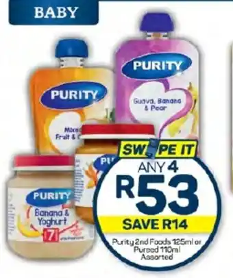 Pick n Pay Purity 2nd Foods 125ml or Pureed 110ml Assorted offer