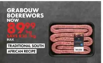 Grabouw Boerewors per kg