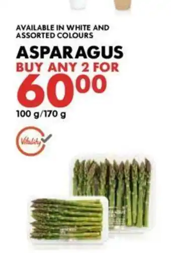 Asparagus