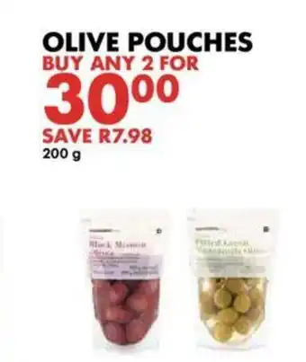 Olive Pouches