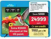 Makro Samsung 215cm (85) Smart UHD TV UA85CU7000KXXA offer