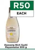 Daesang Rich Sushi Mayonnaise-500g Each