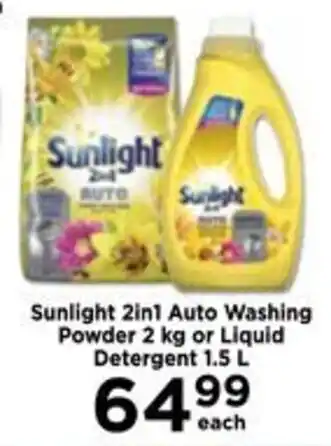 Sunlight 2in1 Auto Washing Powder 2 kg or Liquid Detergent 1.5L