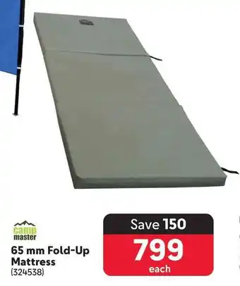 Makro 65 mm Fold-Up Mattress offer
