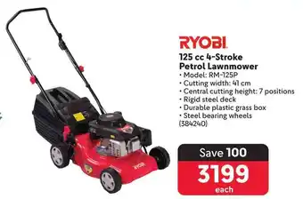 Makro RYOBI 125 cc 4-Stroke Petrol Lawnmower offer