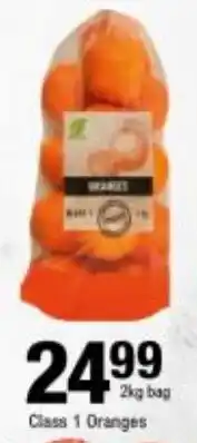 Checkers Class 1 Oranges offer