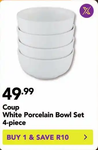Coup White Porcelain Bowl Set 4-piece