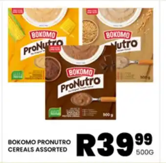 BOKOMO PRONUTRO CEREALS ASSORTED