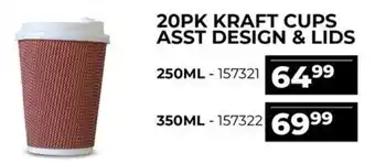 20PK KRAFT CUPS ASST DESIGN & LIDS 250ML