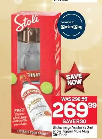 Stolichnaya Vodka 750ml and a Copper Mule Mug Gift Pack