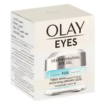 Pick n Pay Liquor Olay Eyes Deep Hydra Gel 15ml offer