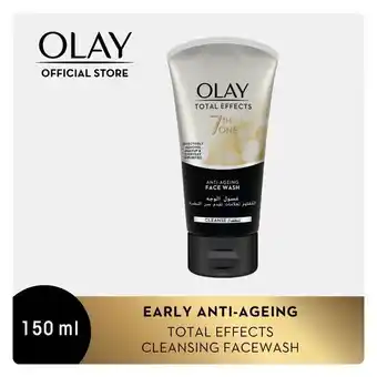 Pick n Pay Liquor Olay Total Effects 7in1 Age Defying Face 150ml offer