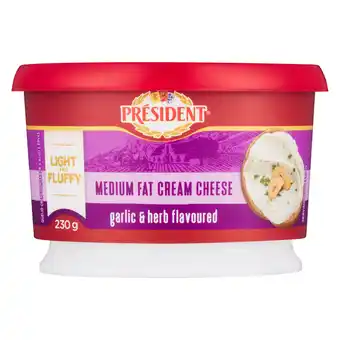President Garlic & Herb Cream Cheese 230g