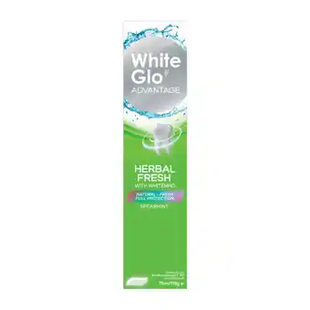 White Glo Advantage Herbal Fresh Toothpaste 75ml