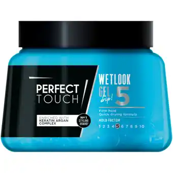 Perfect Touch Wetlook Gel 500g