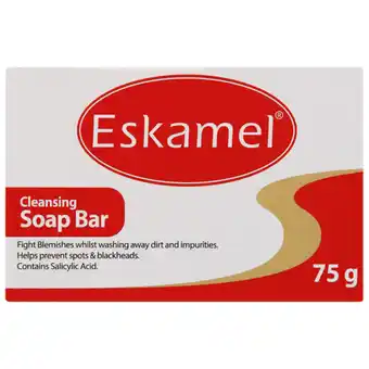 Eskamel Cleansing Facial Soap Bar 75g