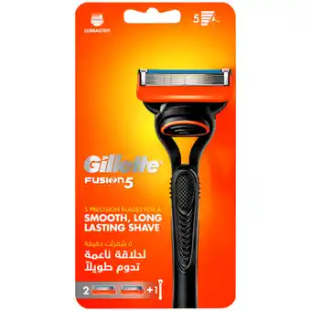 Gillette Fusion Proglide Flexiball Razor