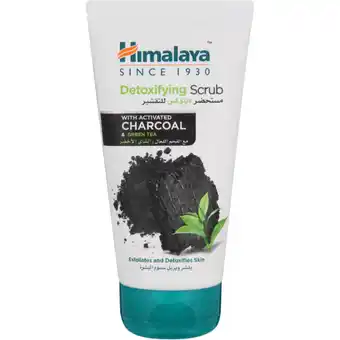 Himalaya Detoxifying Scrub Charcoal Activated 150ml