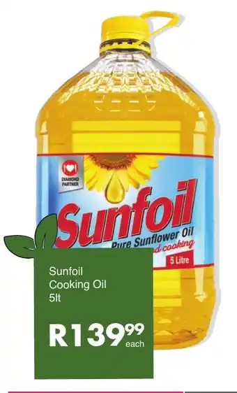 Save Hyper Sunfoil Cooking Oil 5lt offer