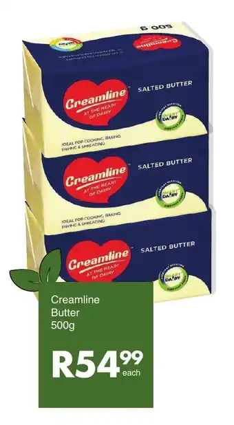 Save Hyper Creamline Butter 500g offer