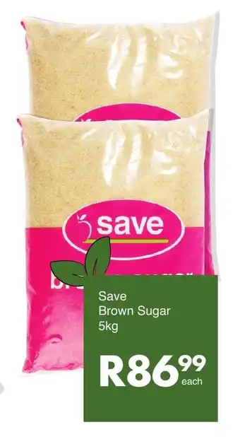Save Hyper Save Brown Sugar 5kg offer