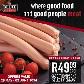 660G THOMPSONS SELECT VIENNAS