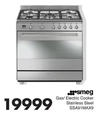 Save Hyper Gas/Electric Cooker Stainless Steel offer