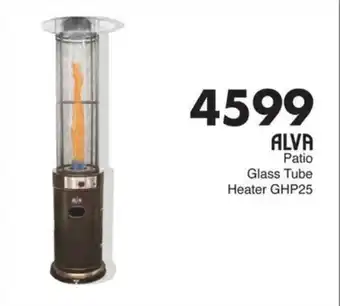 Save Hyper ALVA Patio Glass Tube Heater GHP25 offer