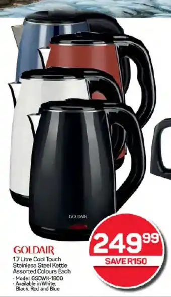 Pick n Pay Hypermarket GOLDAIR 1.7 Litre Cool Touch Stainless Steel Kettle Assorted Colours Each offer