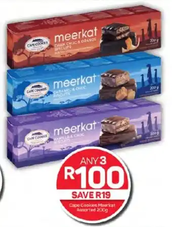 Pick n Pay Hypermarket Cape Cookies Meerkat Assorted 200g offer