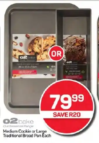 Pick n Pay Hypermarket Medium Cookie or Large Traditional Bread Pan Each offer
