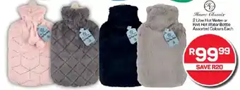 Pick n Pay Hypermarket 2 Litre Hot Water or Knit Hot Water Bottle Assorted Colours Each offer
