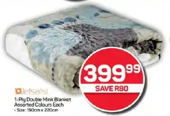 Pick n Pay Hypermarket 1-Ply Double Mink Blanket Assorted Colours Each offer