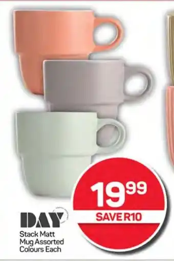 Pick n Pay Hypermarket Stack Matt Mug Assorted Colours Each offer