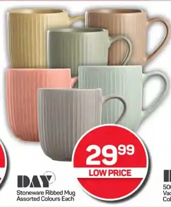 Pick n Pay Hypermarket Stoneware Ribbed Mug Assorted Colours Each offer