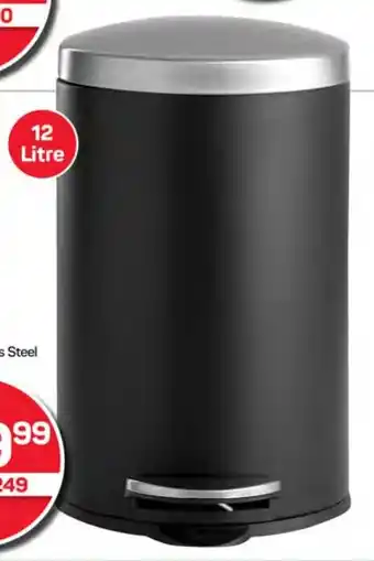 Pick n Pay Hypermarket 12 Litre Stainless Steel Black Pedal Bin offer