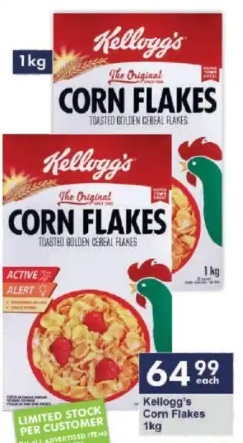 President Hyper Kellogg's Corn Flakes 1kg offer
