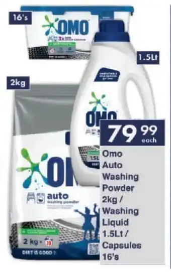 President Hyper Omo Auto Washing Powder 2kg/ Washing Liquid 1.5Lt Capsules 16's offer