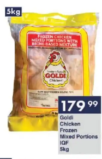 President Hyper Goldi Chicken Chicken Frozen Mixed Portions IQF 5kg offer