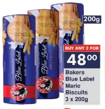 President Hyper Bakers Blue Label Marie Biscuits 3 x 200g offer