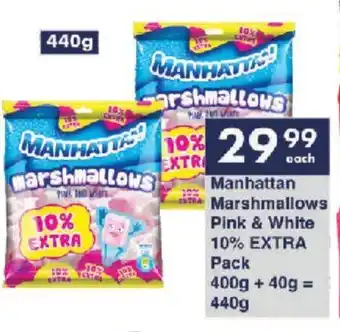 President Hyper Manhattan Marshmallows Pink & White 10% EXTRA Pack 400g + 40g = 440g offer