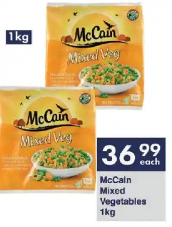 President Hyper McCain Mixed Vegetables 1kg offer