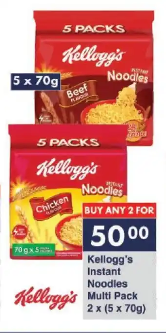 President Hyper Kellogg's Instant Noodles Multi Pack 2x 5x70g offer