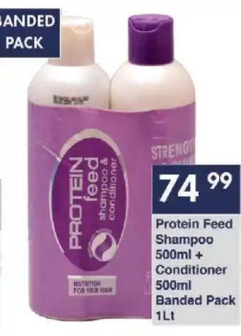 President Hyper Protein Feed Shampoo 500ml+ Conditioner 500ml Banded Pack 1Lt offer