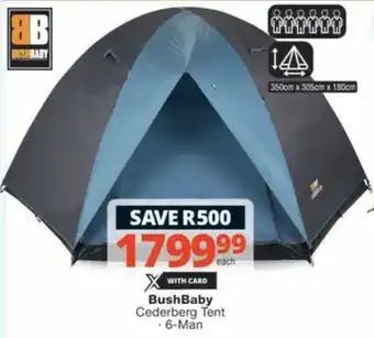 Checkers Hyper BushBaby Cederberg Tent offer
