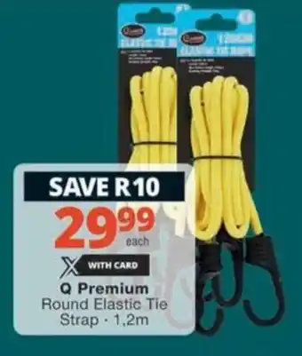Q Premium Round Elastic Tie Strap 1,2m