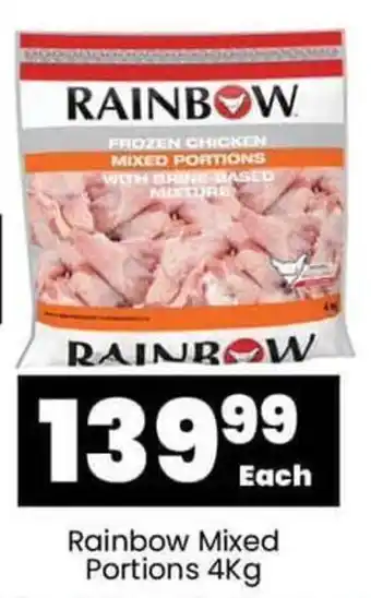 Super Save Rainbow Mixed Portions 4Kg offer