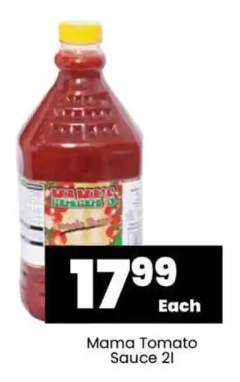Super Save Mama Tomato Sauce 2L offer