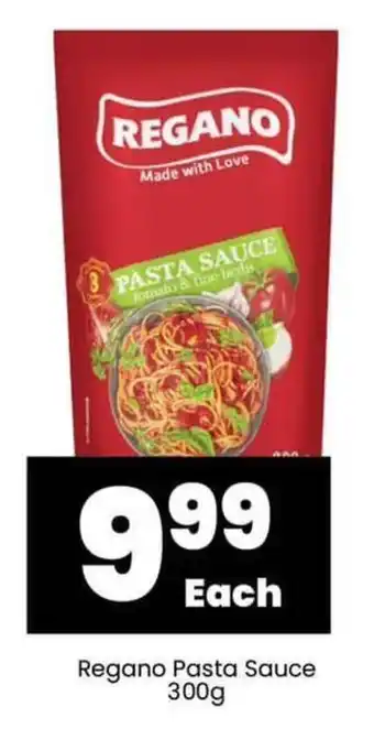 Regano Pasta Sauce 300g