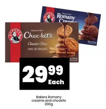 Super Save Bakers Romany creams and chockits 200g offer